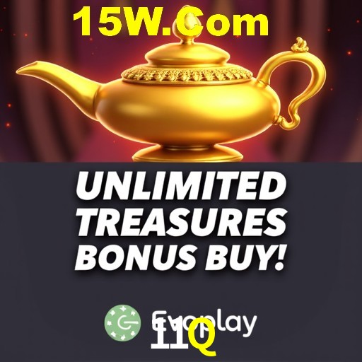 Exclusive Offers 11Q