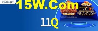 Daily Bonuses 11Q